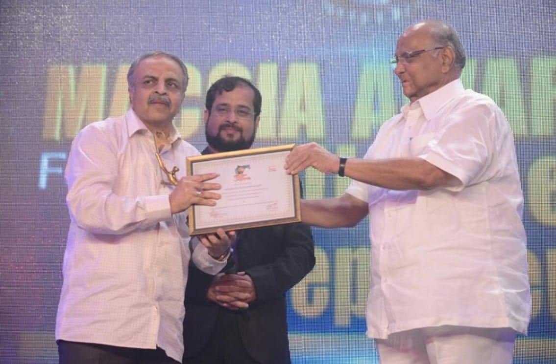 PES's Modern College of Arts, Science and Commerce (Autonomous) Pune Events photo 38